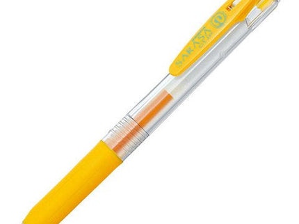 Sarasa Clip - 0.4mm - Amarillo - ColorSwatch