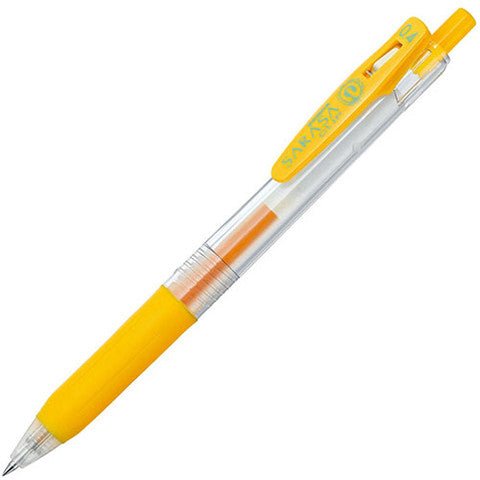 Sarasa Clip - 0.4mm - Amarillo - ColorSwatch