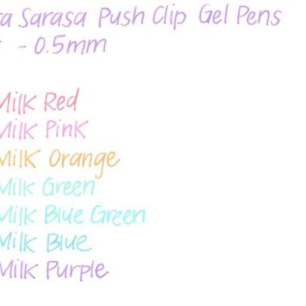 Sarasa Milk - Individuales