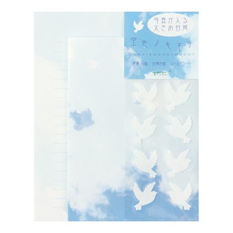 Set de Cartas y Sobres + Stickers - Cielo - ColorSwatch