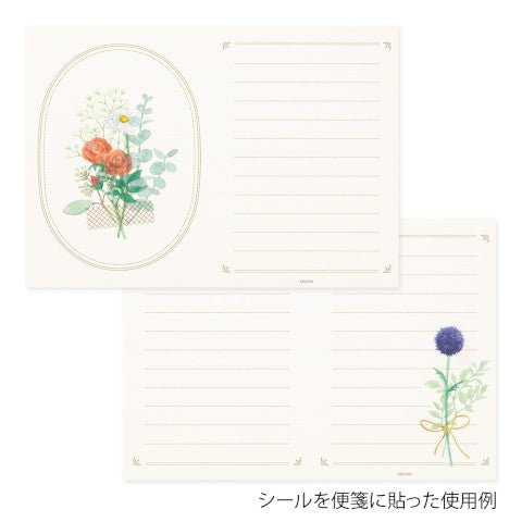 Set de Cartas y Sobres + Stickers - Flores - ColorSwatch