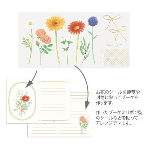 Set de Cartas y Sobres + Stickers - Flores - ColorSwatch