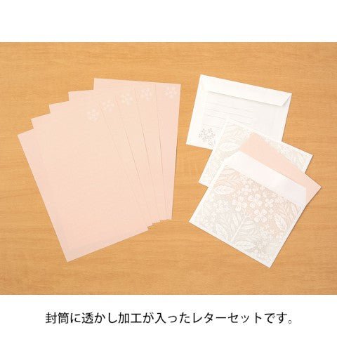 Set de Cartas y Sobres Translúcidos - Floral Rosado - ColorSwatch