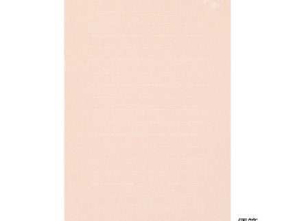 Set de Cartas y Sobres Translúcidos - Floral Rosado - ColorSwatch