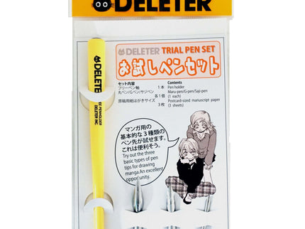 Set de Puntas y Holder - ColorSwatch