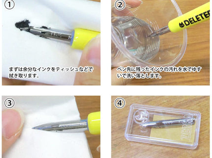 Set de Puntas y Holder - ColorSwatch