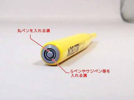 Set de Puntas y Holder - ColorSwatch