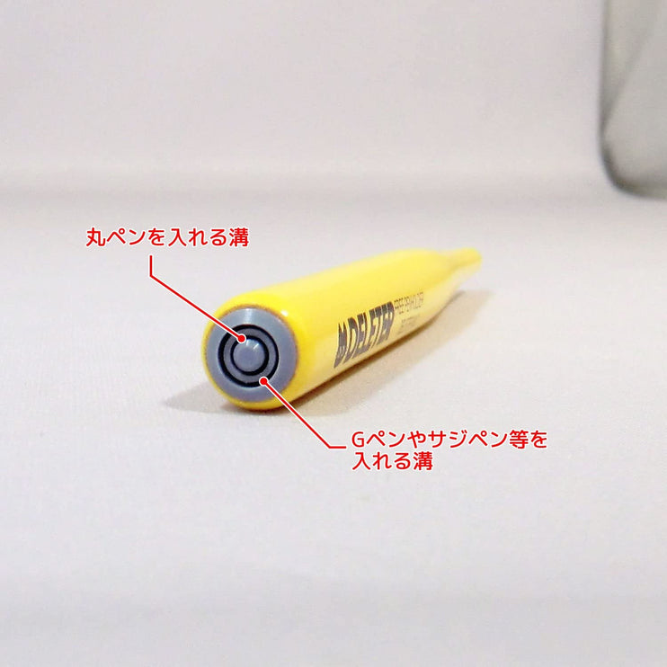 Set de Puntas y Holder - ColorSwatch