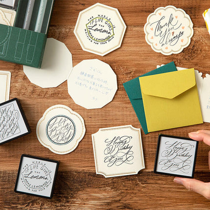 Paintable Stamp Kit - 70 Aniversario