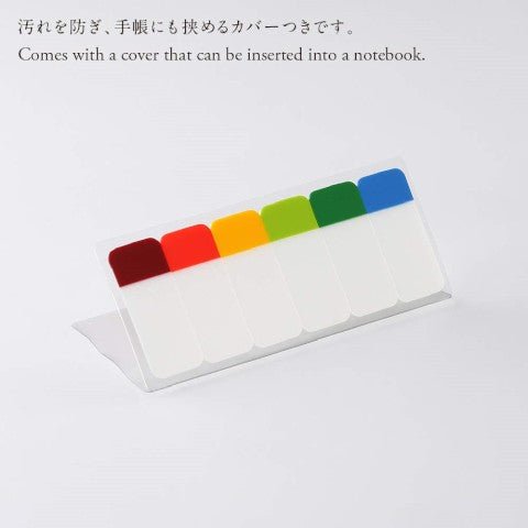 Short Sticky Notes - A - ColorSwatch