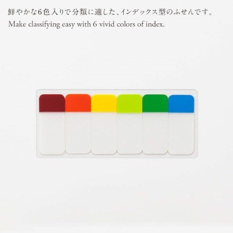 Short Sticky Notes - A - ColorSwatch