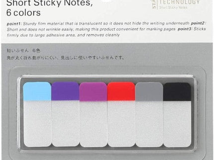 Short Sticky Notes - B - ColorSwatch