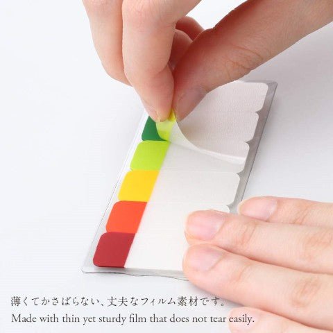 Short Sticky Notes - B - ColorSwatch