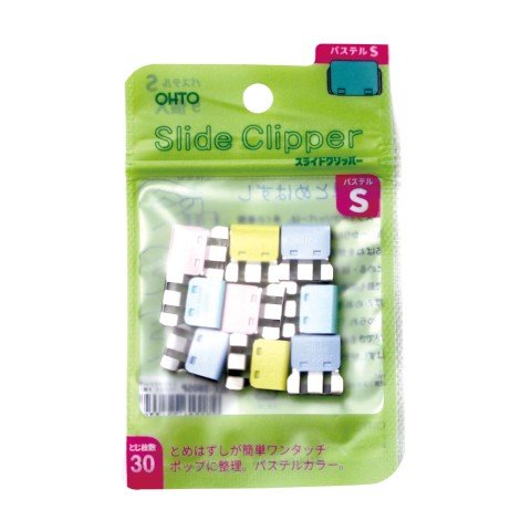 Slide Clippers - Acero Inoxidable - Pastel - ColorSwatch