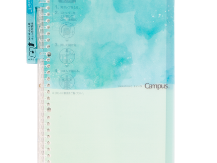 Smart Ring Binder - Edición Limitada - Aqua
