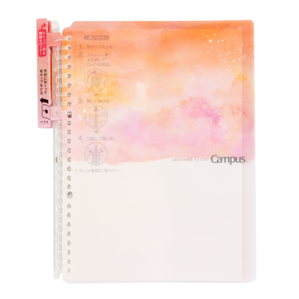Smart Ring Binder - Edición Limitada - Rosado
