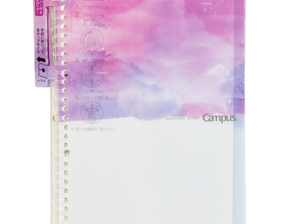 Smart Ring Binder - Edición Limitada - Morado