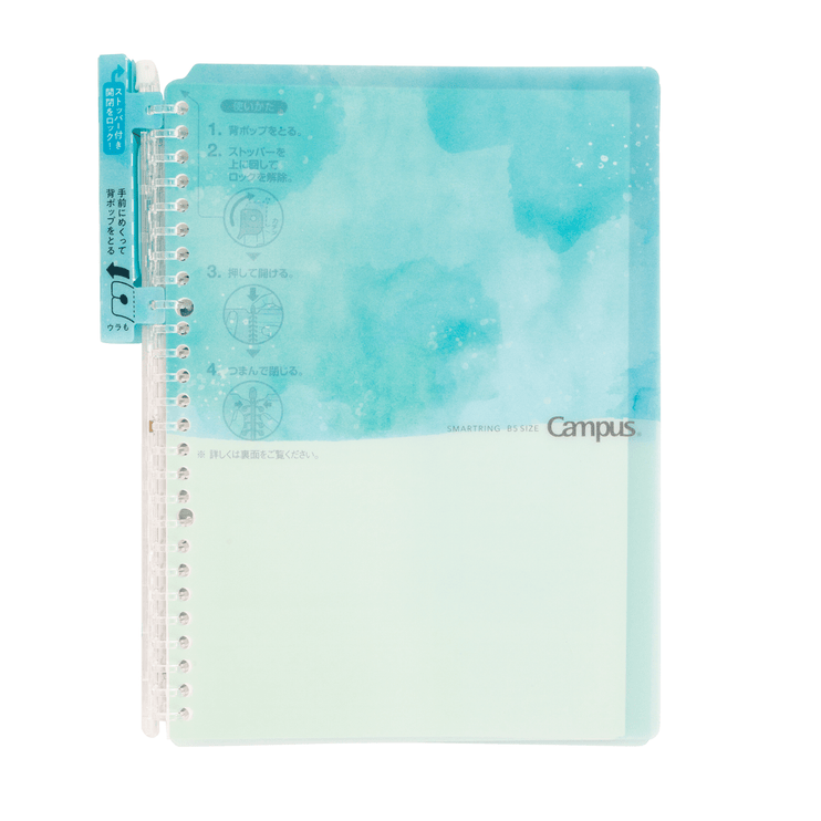 Smart Ring Binder - Edición Limitada - Aqua - ColorSwatch