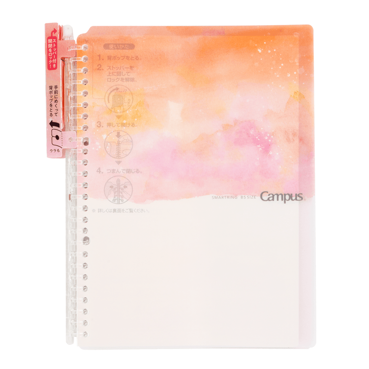 Smart Ring Binder - Edición Limitada - Rosado - ColorSwatch