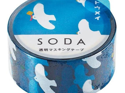 SODA - Transparent Blue Sky - 20mm - ColorSwatch