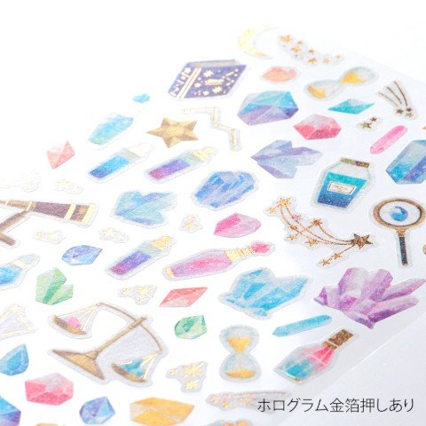 Sticker Marché - Cristales - ColorSwatch