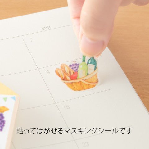 Sticker Marché - Vino - ColorSwatch