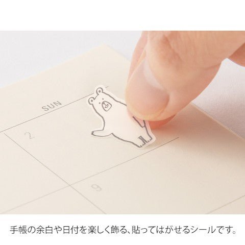 Stickers - Animales del Bosque - ColorSwatch