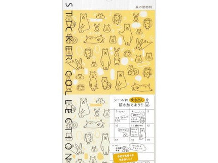 Stickers - Animales del Bosque - ColorSwatch