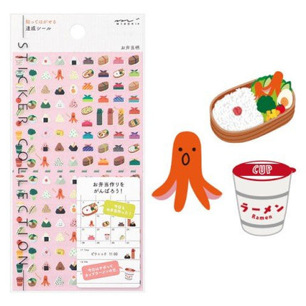 Stickers - Comida Japonesa - ColorSwatch