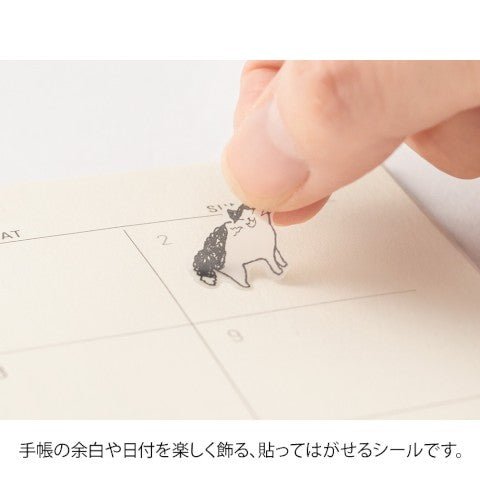 Stickers - Gatos - ColorSwatch