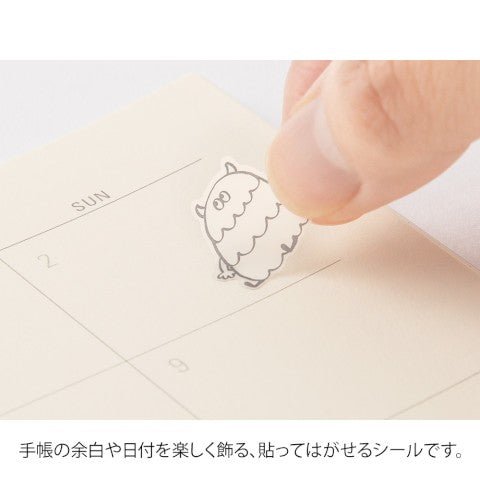 Stickers - Monstruos - ColorSwatch