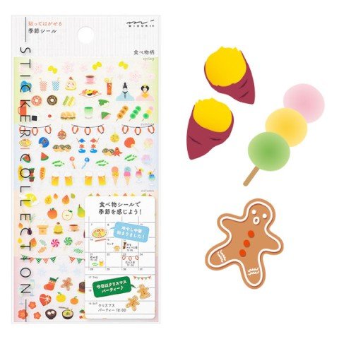 Stickers - Season Food - ColorSwatch