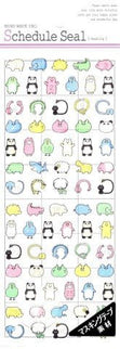 Stickers - Slim Pastel Animals - ColorSwatch