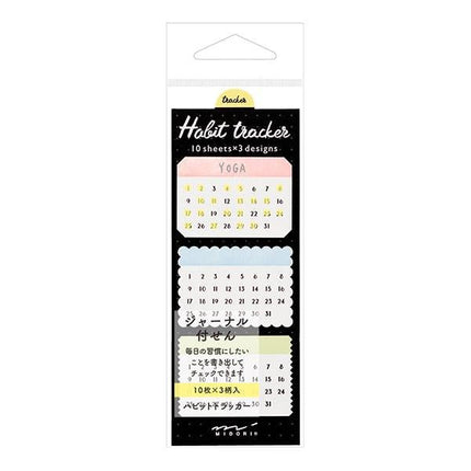 Stickies - Habit Tracker - Colores - ColorSwatch