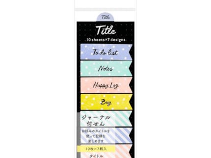 Stickies - Title - Ribbon - ColorSwatch