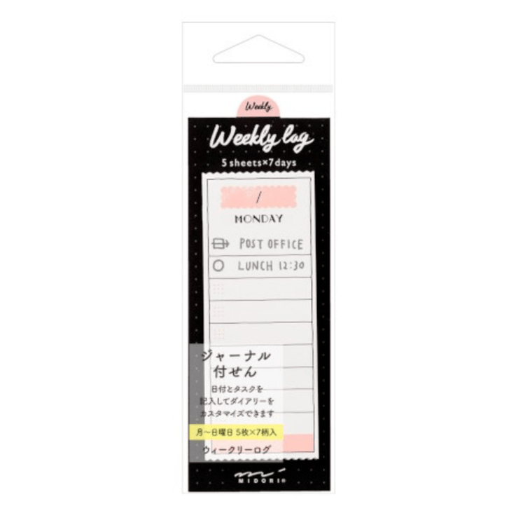 Stickies - Weekly Log - ColorSwatch