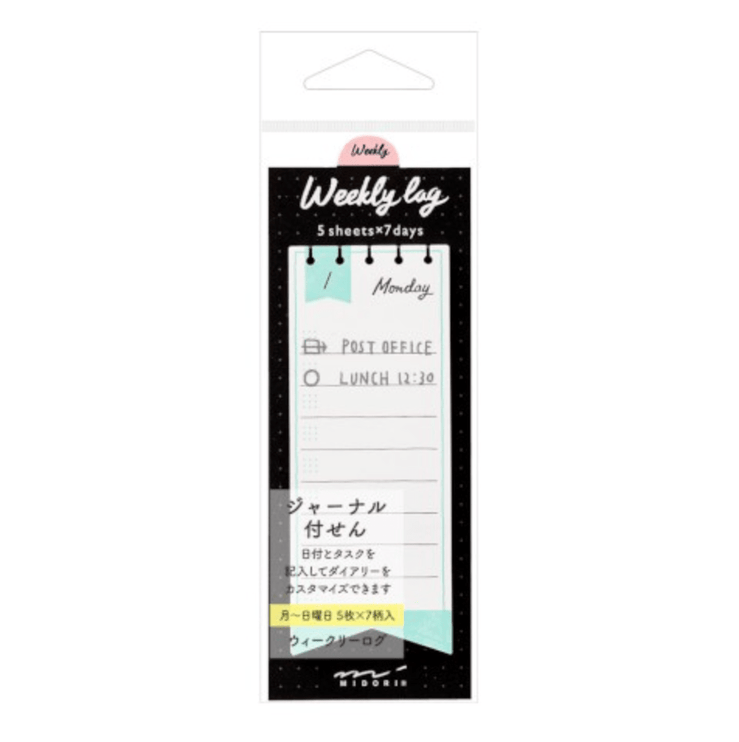 Stickies - Weekly Log - Ribbon - ColorSwatch