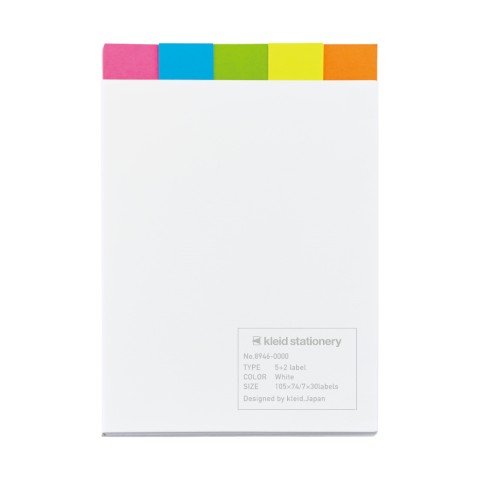 Sticky Note Set - 5+2 - ColorSwatch