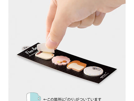 Stickies - Free Log - Comida