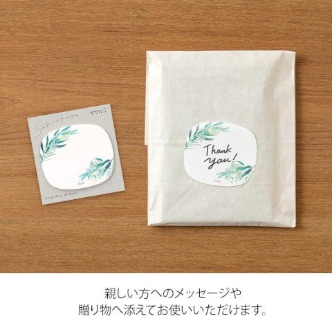 Sticky Notes Transparentes - Hojas y Flores - ColorSwatch