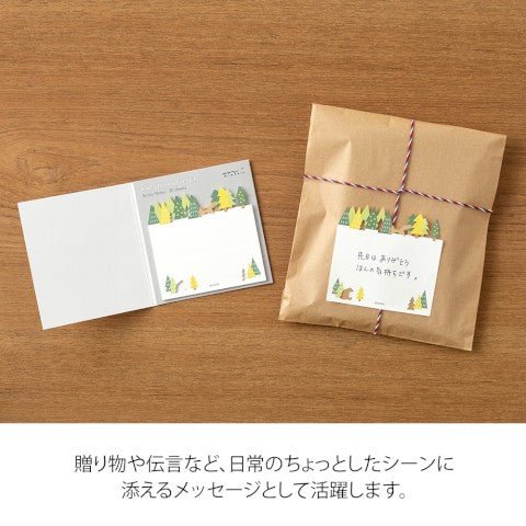 Sticky Notes Troqueladas - Bosque - ColorSwatch