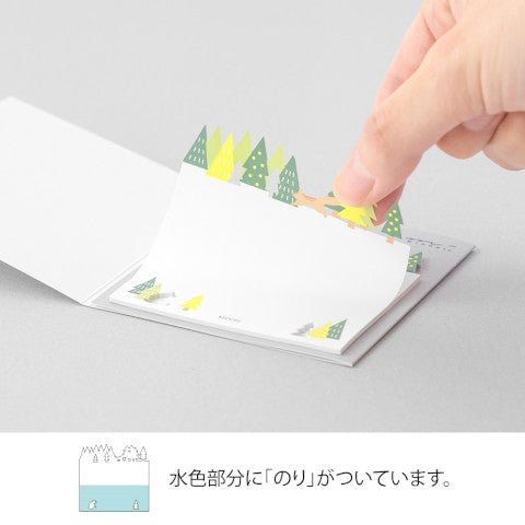 Sticky Notes Troqueladas - Bosque - ColorSwatch