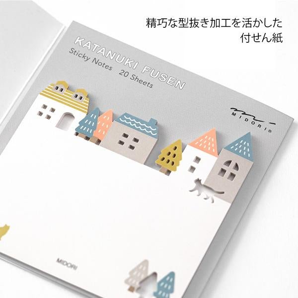 Sticky Notes Troqueladas - Casas - ColorSwatch