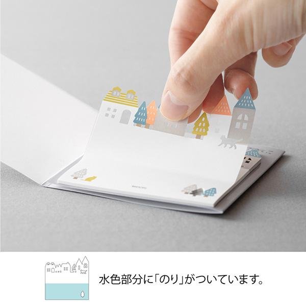 Sticky Notes Troqueladas - Casas - ColorSwatch