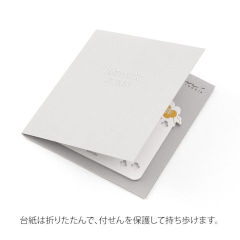 Sticky Notes Troqueladas - Flores con Foil - ColorSwatch