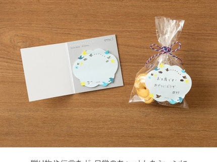 Sticky Notes Troqueladas - Nube con Pájaros - ColorSwatch