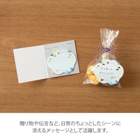 Sticky Notes Troqueladas - Nube con Pájaros - ColorSwatch