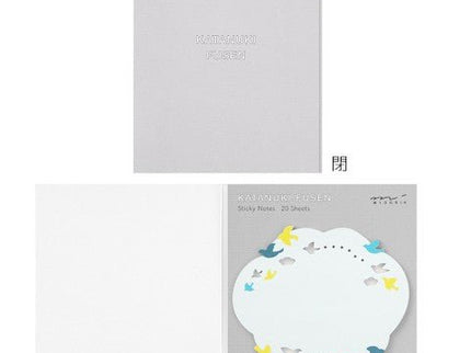 Sticky Notes Troqueladas - Nube con Pájaros - ColorSwatch