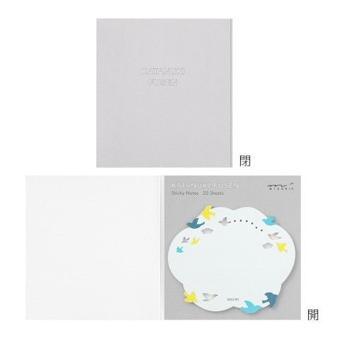 Sticky Notes Troqueladas - Nube con Pájaros - ColorSwatch