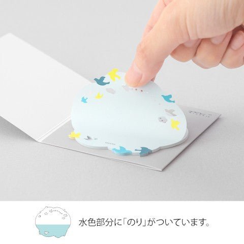 Sticky Notes Troqueladas - Nube con Pájaros - ColorSwatch